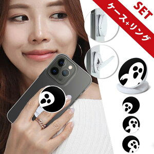 �y���Ȃ�t���t�B�����t���z AQUOS R8 SH-52D �A�N�I�Xr8 �P�[�X aquos r8�J�o�[ SHARP docomo �P�[�X �n�[�h�P�[�X ���� �N���A �X�}�z�X�^���h �X�}�z�O���b�v �X�}�z�����O �����O�X�^���h �����h�~