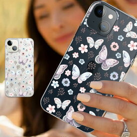 iphone se3 ケース 全機種対応 韓国 iPhone15 iPhone 14 ケース Google Pixel 7a Pixel 8 Pro AQUOS sense8 AQUOS wish3 OPPO Reno9 A OPPO A79 Reno10 pro Xperia 5 V 10 v Galaxy S23 ultra A23 A53 S10 かんたんスマホ3 らくらくスマートフォン