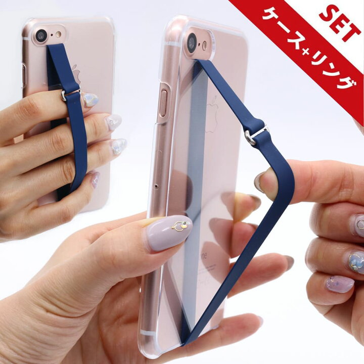楽天市場 Iphone Se3 ケーススマホループ スマホケース セット バンド リング 片手操作 スマホ 落下防止 バンド ループ 最新機種対応 韓国 Iphone Se 2nd ケース Aquos Wish Sense4 Galaxy S21 1 A51 Oppo 3 Arrows らくらくスマートフォン F 42a Oppo Reno5 A