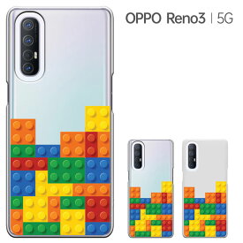 OPPO Reno3 5G ケース カバー Soft Bank OPPO Reno 3 カバー ハードケース カバー