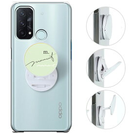 OPPO Reno5 A ケース リング 付き オッポReno5 A カバー Ymobile RakutenMobaile oppo reno5 a ハードケース ワイモバイル 楽天モバイル 透明 クリア スマホスタンド スマホグリップ スマホリング リングスタンド 落下防止