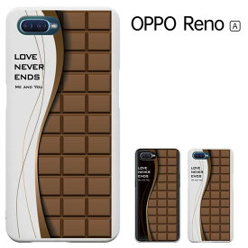【週末20％セール】OPPO Reno a ケース カバー 楽天モバイル OPPO Reno A 128GB カバー ハードケース カバー
