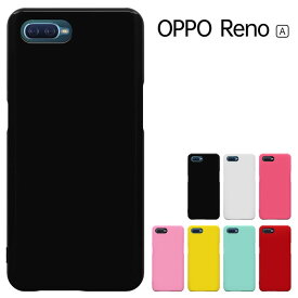 【半額スーパーセール】OPPO Reno a ケース カバー 楽天モバイル OPPO Reno A 128GB カバー ハードケース カバー