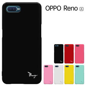 OPPO Reno a ケース カバー 楽天モバイル OPPO Reno A 128GB カバー ハードケース カバー