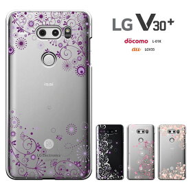 LG V30+ L-01K /JOJO L-02K /isai V30+ LGV35 ドコモ au l01k l02k lg v30 ケース ハードケース カバースマホケース