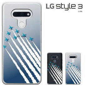 lg style3 ケース L-41A エルジースタイル・スリー ハードケース LG style3 L-41A カバー docomo アンドロイド スマホ スマートフォンケース 携帯カバー スマホケース