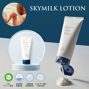 y20yVZ[zySKYMILKzxr[[V xr[N[ Ԃ [V xr[ {fB[[V q V oYj xr[Mtg XLPA Mtg v[g Ό {