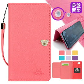 【半額スーパーセール】Xiaomi Redmi Note 10 Pro ケース ハードケース 手帳型ケース 鏡付きケース 吸盤