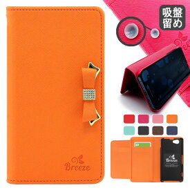 【週末20％セール】Xiaomi Redmi Note 10 JE (XIG02) ケース ハードケース 手帳型ケース xiaomi redmi note 10 je 保護ケース 鏡付きケース 吸盤