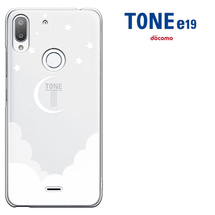 液晶保護フィルム付 Breeze 正規品 Tone E19 ケース Tonee19 Tone Mobile 着後レビューで 送料無料 トーンe19 カバー 19 スマホケース トーン１９ Tonee19 Tone19 トーンモバイル Tsutaya ツタヤトーンモバイル