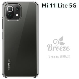 Xiaomi Mi 11 Lite 5G シャオミ mi11 lite 5g 韓国 おしゃれ スマホケース 透明 クリア