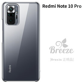 Xiaomi Redmi Note 10 Pro ケース シャオミ redmi note 10 pro 韓国 おしゃれ スマホケース 透明 クリア