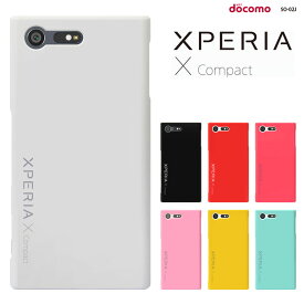 Xperia X Compact SO-02J ケース エクスペリア エックス コンパクト docomo ハードケース スマホケース SO02Jケース エクスペリア X コンパクトカバー SO02J カバー スマホカバー [Breeze] シンプル ピンク 赤 白 黒 黄