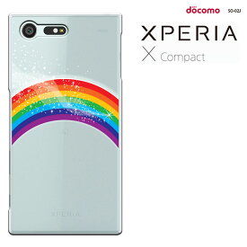 Xperia X Compact SO-02J ケース エクスペリア エックス コンパクト docomo ハードケース スマホケース SO02Jケース エクスペリア X コンパクトカバー SO02J カバー スマホカバー [Breeze]