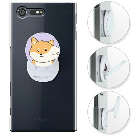 Xperia X Compact SO-02J ケース エクスペリア エックス コンパクト docomo ハードケース スマホケース SO02Jケース エクスペリア X コンパクトカバー SO02J カバー スマホカバー スマホスタンド スマホグリップ スマホリング 落下防止