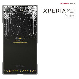【半額スーパーセール】XPERIA XZ1 Compact SO-02K エクスペリア エックスゼットワン コンパクト xperia xz1 compact ケース ケース ハードケース カバースマホケース き
