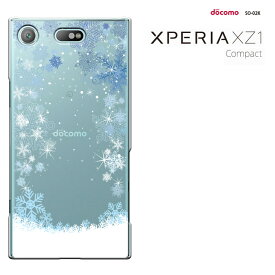 XPERIA XZ1 Compact SO-02K エクスペリア エックスゼットワン コンパクト xperia xz1 compact ケース ケース ハードケース カバースマホケース き