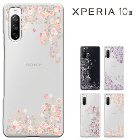 Xperia 10 III ケース エクスペリア10 III カバー Xperia 10 III Lite ケース (au SOG04 docomo SO-52B 楽天モバイル Xperia 10 III Lite 兼用) xperia sog04/so52b ハードケース き ドコモ エーユー