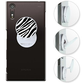 【週末20％セール】【XPERIA XZ SO-01J/SOV34/601SO】【XPERIA XZs SO-03J/ au SOV35/ softbank 602SO】兼用 エクスペリアエックスゼット専用 Xperia XZ SO-01J ケース XZ カバー スマホケース ハードケース スマホスタンド スマホグリップ スマホリング 落下防止