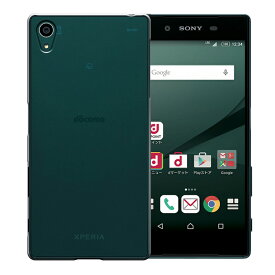 【XPERIA 全機種対応】xperia 10 V SOG11/SO-52D 1 V SOG10/SO-51D xperia 5 IV xperia ace 5 IV SOG09/SO-54C 10 IV SOG07/SO-52C Ace III SOG08/SO-53C スマホケース スマホケース