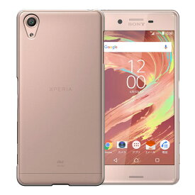 xperia x performance ケース docomo au softbank 【エクスペリアxパフォーマンス】XPERIA SO-04H X Performanceカバー xperia sov33 【Docomo SO-04H/au SOV33/softbank 502SO兼用】透明 ハードケース