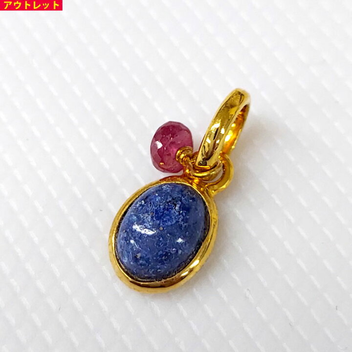 楽天市場】TOUS トウス 新品・アウトレット シルバー925 Tiny オーバル 