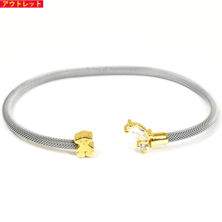楽天市場】TOUS トウス 新品・アウトレット ステンレス＆K18エクラット 