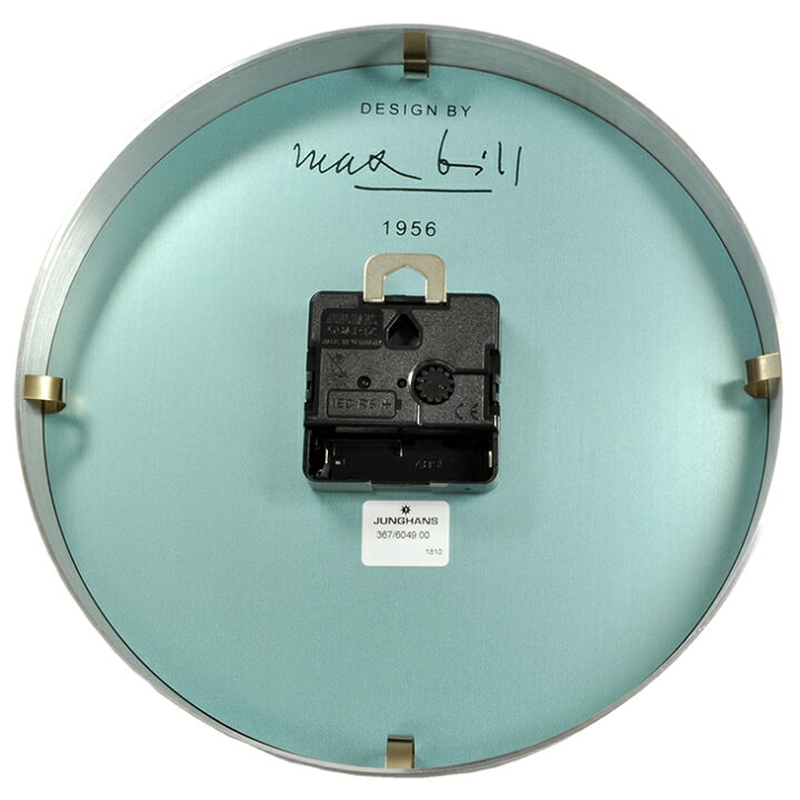 楽天市場】新品 JUNGHANS ユンハンス 掛け時計 367/6049.00 マックス  