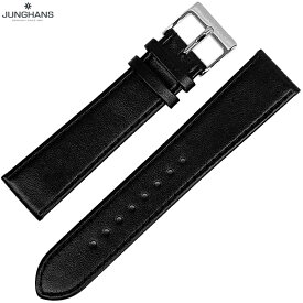 ユンハンス マックスビル用 純正 替ベルト 新品 20mm ブラック 黒 レザー 革ベルト 腕時計用 送料無料