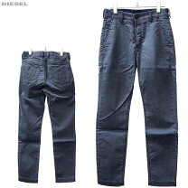 楽天市場】DIESEL ディーゼル（ズボン・パンツ｜メンズファッション 