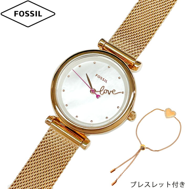 楽天市場】FOSSIL フォッシル 腕時計 新品・アウトレット CARLIE MINI 