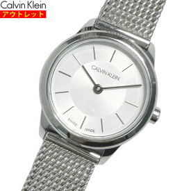 Calvin Klein カルバンクライン 腕時計 新品・アウトレット K3M23126 SGD 299 ミニマル クォーツ レディース メッシュ ステンレスベルト 並行輸入品