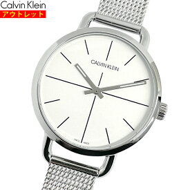 Calvin Klein カルバンクライン 腕時計 新品・アウトレット K7B23126 イーブン エクステンション クォーツ レディース シルバー メッシュ ステンレスベルト 並行輸入品