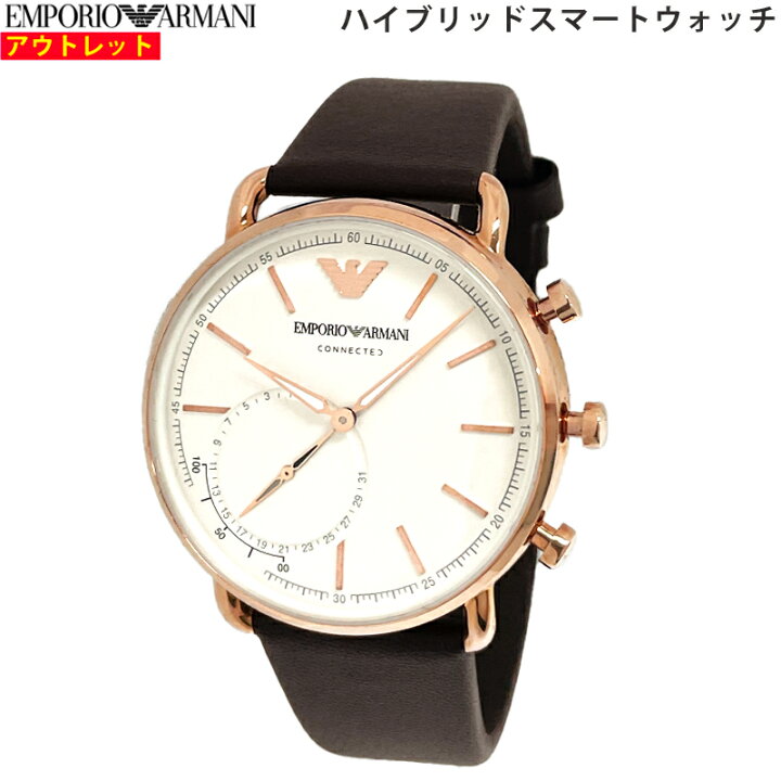楽天市場】EMPORIO ARMANI エンポリオ アルマーニ 腕時計 ART3029 