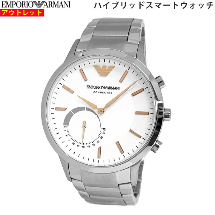 楽天市場】EMPORIO ARMANI エンポリオ アルマーニ 腕時計 ART3005 