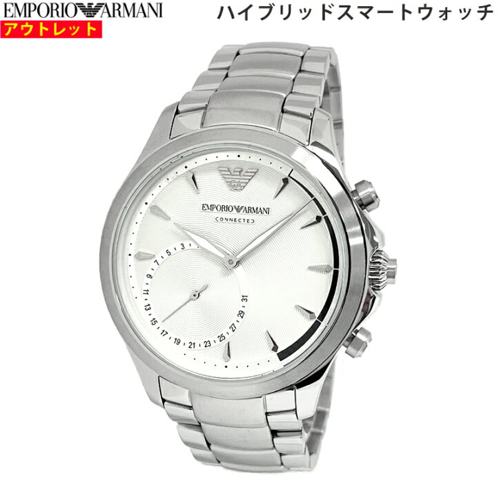 楽天市場】EMPORIO ARMANI エンポリオ アルマーニ 腕時計 ART3011 
