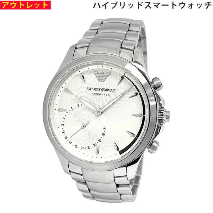 楽天市場】EMPORIO ARMANI エンポリオ アルマーニ 腕時計 ART3011 