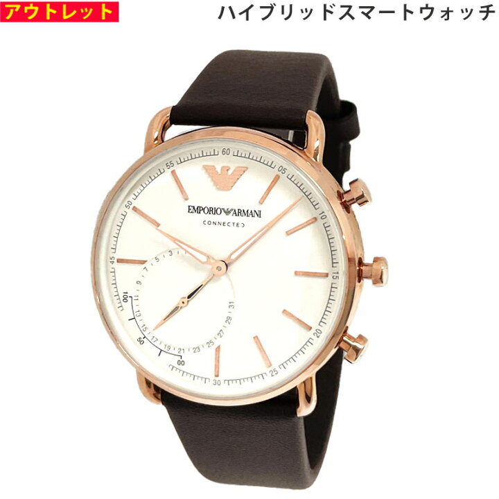 楽天市場】EMPORIO ARMANI エンポリオ アルマーニ 腕時計 ART3029  