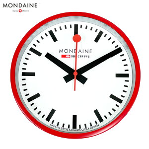 fB[ MONDAINE EH[ NbN Wall Clock |v A990.CLOCK.11SBC 25cm bh sAi