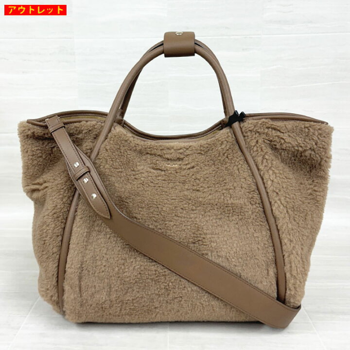 楽天市場】Max Mara マックスマーラ 新品・アウトレット マリン  