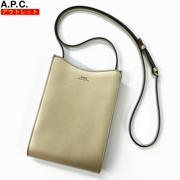 楽天市場】A.P.C. アーペーセー 新品・アウトレット ショルダーバッグ 