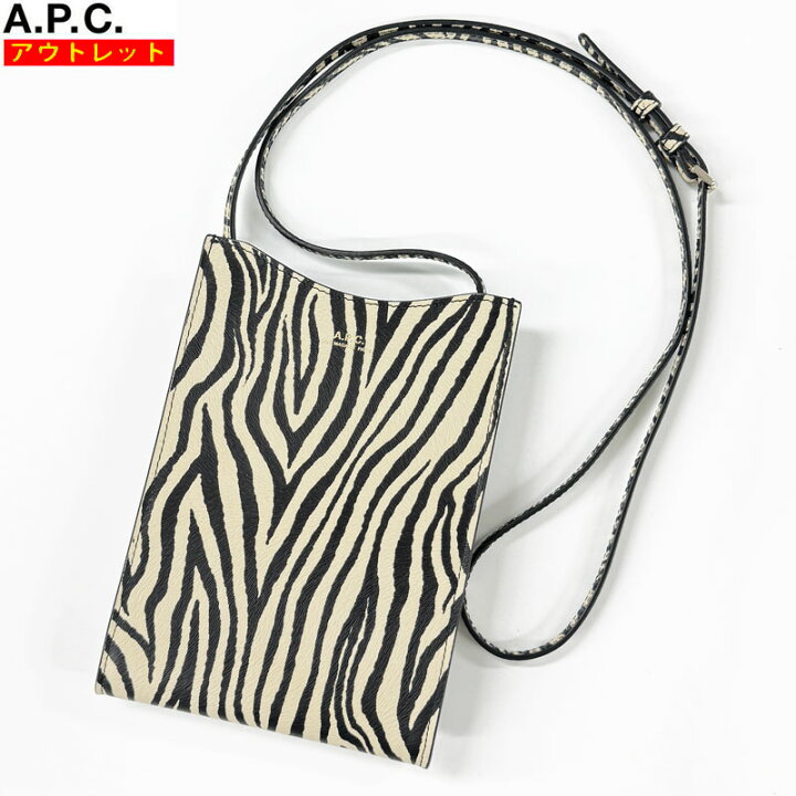 楽天市場】A.P.C. アーペーセー 新品・アウトレット ショルダーバッグ 