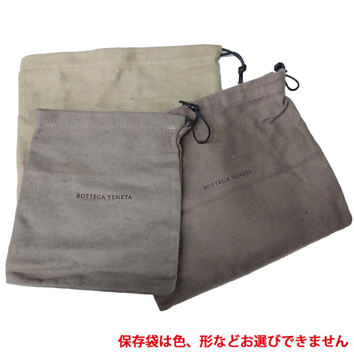楽天市場】BOTTEGA VENETA ボッテガヴェネタ 新品・アウトレット ネコ  