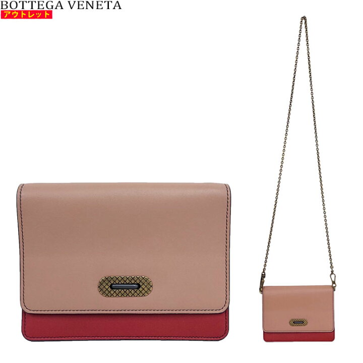 楽天市場】BOTTEGA VENETA ボッテガヴェネタ 新品・アウトレット お  
