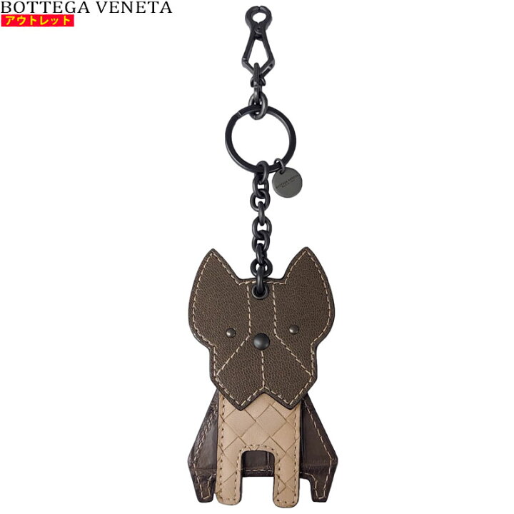 楽天市場】BOTTEGA VENETA ボッテガヴェネタ 新品・アウトレット 
