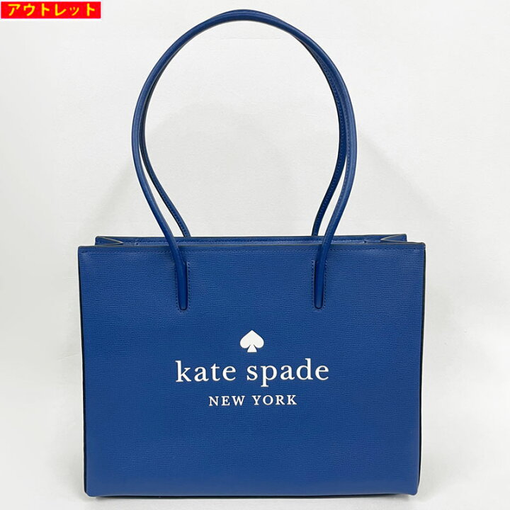 楽天市場】kate spade ケイトスペード 新品・アウトレット WKR00382 