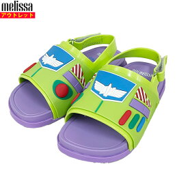 メリッサ 新品・あす楽・アウトレット キッズ サンダル 32782 LL melissa×トイ・ストーリー（LILAC/GREEN/NONE）US9 ～US12(15.5cm～18.5cm）