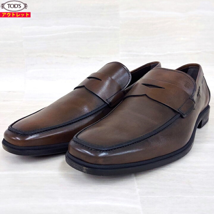 楽天市場】TOD 