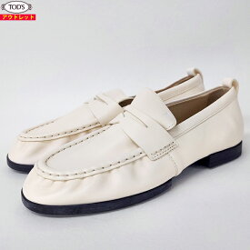 TOD'S トッズ 新品・あす楽・アウトレット ローファー XXW02E0EC60PHXC016 サイズ36 23cm アイボリー モカシン レザー 本革 レディース シューズ 送料無料