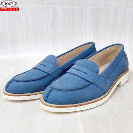 TOD'S トッズ 新品・あす楽・アウトレット ローファー XXW0VX0L7807XWU615 サイズ36.5 23.5cm ブルー スリッポン スニーカー レザー 本革 レディース シューズ 送料無料